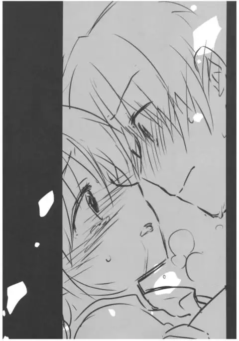 Oyasumi Sex Soushuuhen