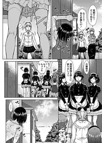 COMIC Penguin Club 2019-02 [Digital]