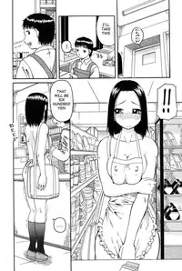 [Kiai Neko] Haniwari (Half-Cocked) [English] [Ero-Otoko]