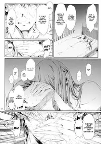 (C88) [UDON-YA (Kizuki Aruchu, ZAN)] Furohile Jou [English] [Metaphrastes]