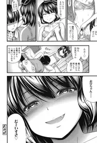 COMIC LO 2015-01