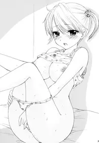 [BEAT-POP (Ozaki Miray)] Himitsu [Digital]