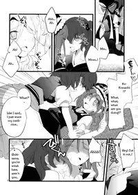 (C76) [Hashiya, Rengeza (Hashiyamoto, Inui Nui)] Zecchou Saiban - Climax Trial (Touhou Project) [English] [Wings of Yuri]