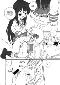 (C73) [Shishamo House (Araki Akira)] Caprice Star (Lucky Star) [English]