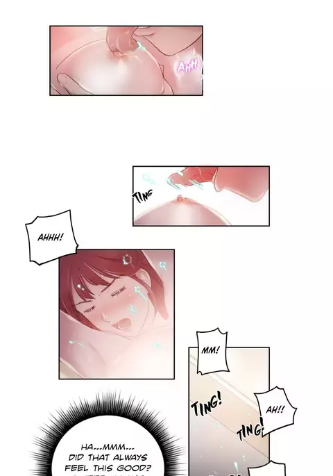 Sex Knights-Erotic Sensuality & Perception Ch.1-18