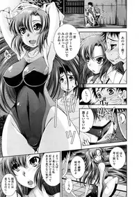 Comic Megastore H 2008-11