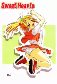 [Tsujimori Kuniwo] Sweet Hearts