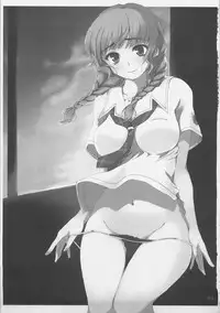 (C70) [SUGARCAKE (Takayoshi, Yu-ki)] fetish kiss (KiMiKiSS / The Melancholy of Haruhi Suzumiya)