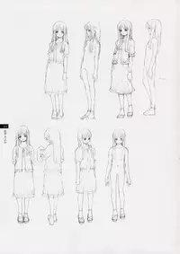 Tasogare - Complete Works