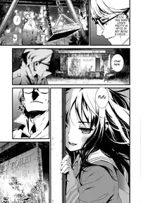 [Ikujinashi no Fetishist] Tsubomi no Toge | The Thorn of A Bud (COMIC LO 2014-06) [English]