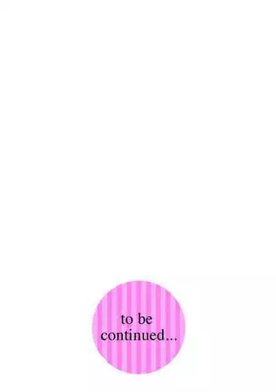 [Hatsuuni Ikura] Suimin Renai ~ Shiranai ma ni Kimochi ī koto Shikoma Remashita ~ 1