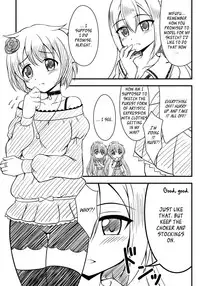 [BurstBomb.T (TKP)] Alina no Geijutsu (Kari) | Alina's Art(Kari) (Puella Magi Madoka Magica) [English] [T.A.S.T.E.] [Digital]