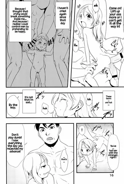 Nushi no Sumu Yama Daijuunikan