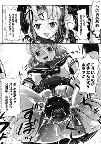 COMIC Megastore H 2008-05