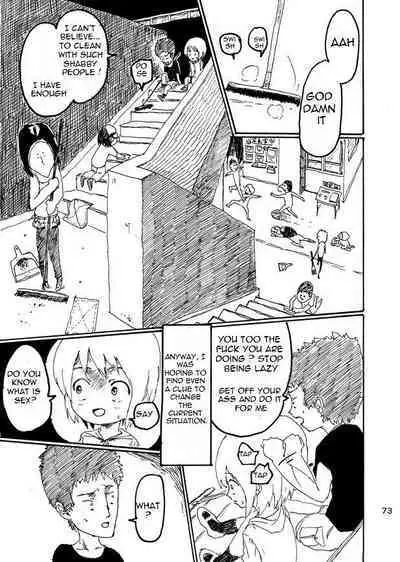 Boku wa Onee-san ga Hoshii | I want an older Sister