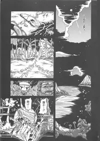 [Fuku-Ryu] Fuck Mania