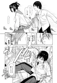 Comic Megastore 2007-05