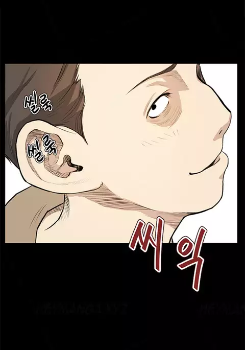 Si-Eun Ch.1-27