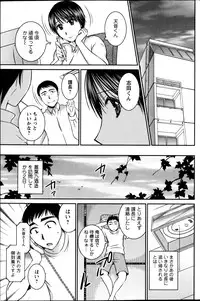 Action Pizazz 2013-08