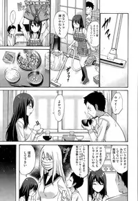 COMIC Megastore Alpha 2015-08