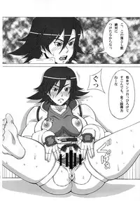 (C81) [BooBooKid (PIP)] Asuka to Lili ni iroiro Shitemita (Tekken)