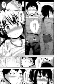 COMIC Megastore Alpha 2015-08