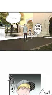 Tissue Thieves Ch.1-19 (English) (Ongoing)