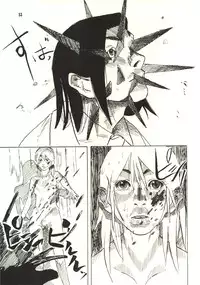 [Zettai Shoujo (RAITA)] Pure (Nausicaä of the Valley of the Wind)