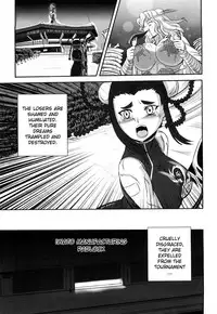 [Kumoi Takashi] Jyuki Enbu - The Gladiators of Artemis [English] [Kizlan]