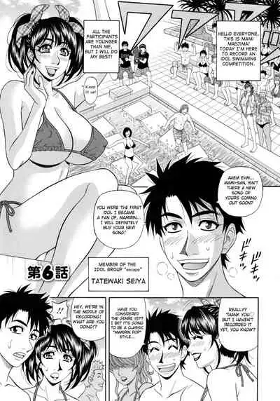Mama ga Idol!? Ch.1-6