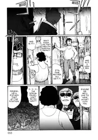 [Matsumoto Jiro] A Revolutionist in the Afternoon [English]