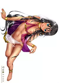 [Kakukonoka (Menoko)] Shounen Sekiyuou no Pet [Digital]