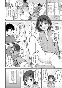 COMIC LO 2018-05 [Digital]