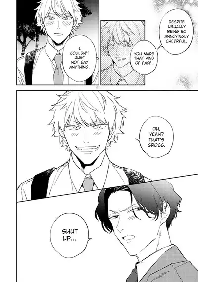 Unmei no Tsugai ga Omae da Nante