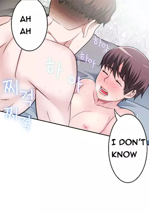 Tissue Thieves Ch.1-36