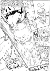 (C78) [Yashiya (YASSY)] Chotto Ecchi na Flan-chan (Touhou Project)