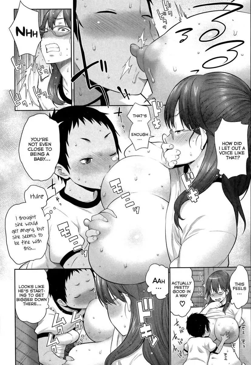 Mamashota Kumitaisou