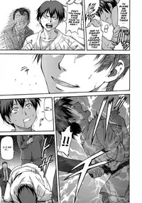 NTR Shoujo - NTR Girl