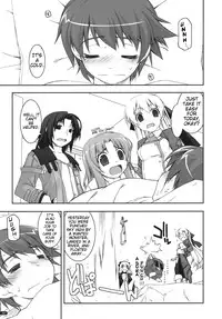 (C79) [ANGYADOW (Shikei)] Tio Ijiri (The Legend of Heroes: Sora no Kiseki) [English] [dahuuundge]