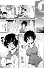 [Miyano Kintarou] Tanoshii B-Chiku [Digital]