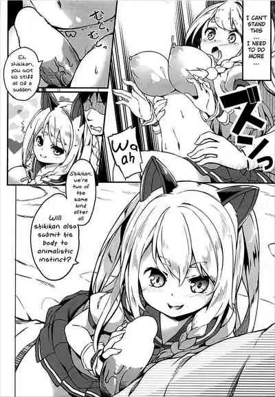 (AzuLan Musou 2) [Kaname (Siina Yuuki)] Hishokan Hajimemashita. -Shiratsuyu-class ver- (Azur Lane) [English] [Night Revenants]