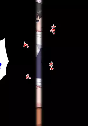 Boku o Ijimeteita Kuzuo ni Kanojo o Netoraremashita.