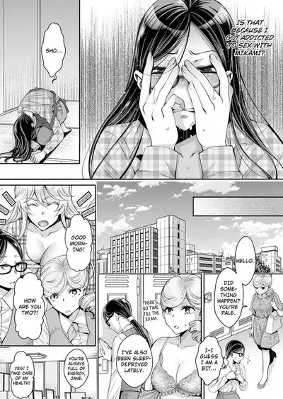 [Ishikawa Kingyo] Douji ni Ijiraretara... Iku...! ~ Hitozuma Joushi to Deisui Furin 1-12 | It Turns Me on When You Toy With Me...! Affair With Mrs. Manager 1-12 (Complete) [English]