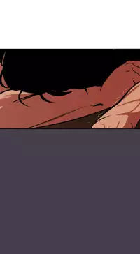 Desire King (慾求王) Ch.1-16 (chinese)