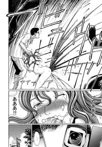 [Kirakou, Gita☆Ren] Mitsu-iro no Muma