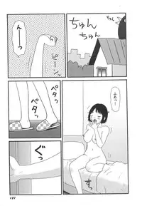 [Machino Henmaru] Kenzen Hentai Shoujo