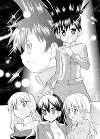 (C77) [Sweet Avenue (Kaduchi)] Sweet Memories5 (THE iDOLM@STER)