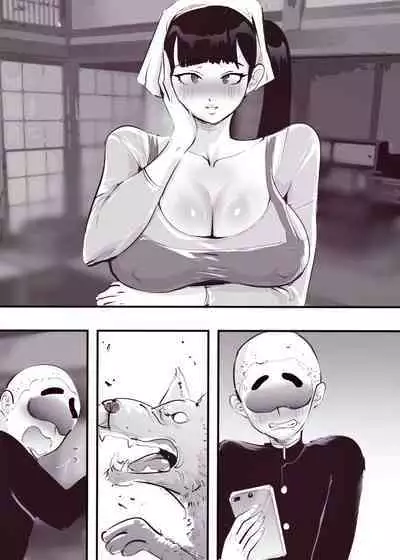 Shuugaku Ryokou de Akogare no Okami-san ni Fudeoroshi Saremashita | Cherry Popped By A Lovely Traditional Inn Proprietress