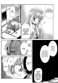 [Seguchi Takahiro] Ore Tama | My Balls Ch. 1-41 (Complete) + Extras [English]