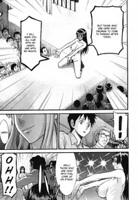 [Inomaru] Sailor Fuku to Strip Chapter 3 [English]